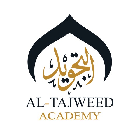 AL Tajweed logo